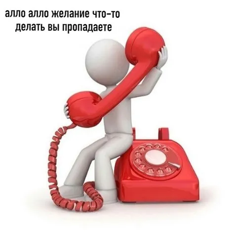 Желание что-то делать пропадает