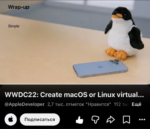 Simple Linux Wrap-up