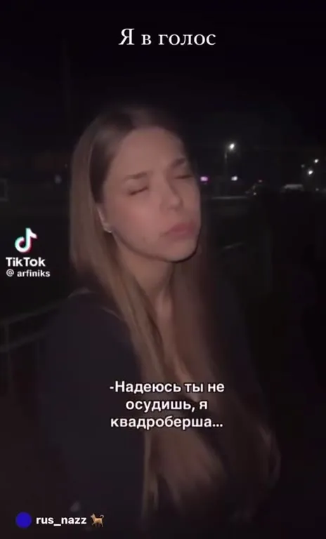 Я в голос с этой собакой
