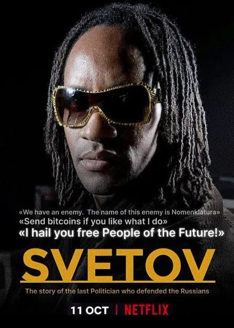 Svetov: Last Politician