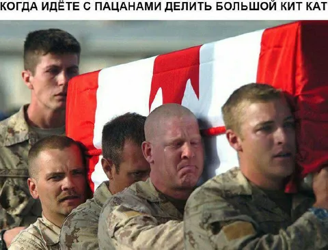 Делить большой Кит Кат с пацанами