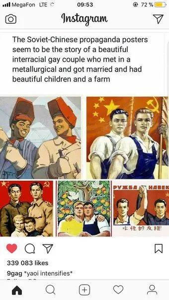 Soviet-Chinese Yaoi Propaganda