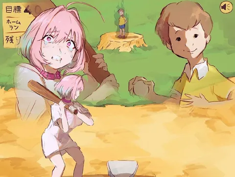 泣きながらホームランを目指す