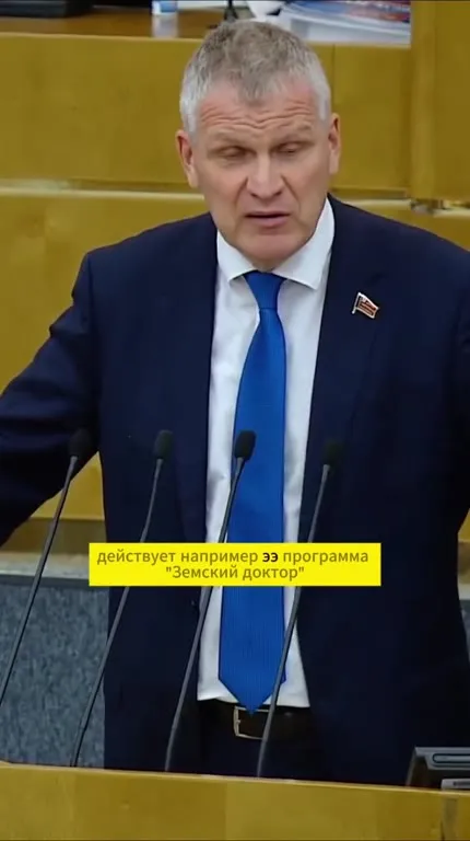 Давайте называть вещи своими именами