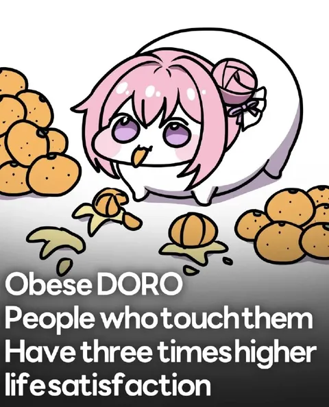 Obese Doro Touch Study