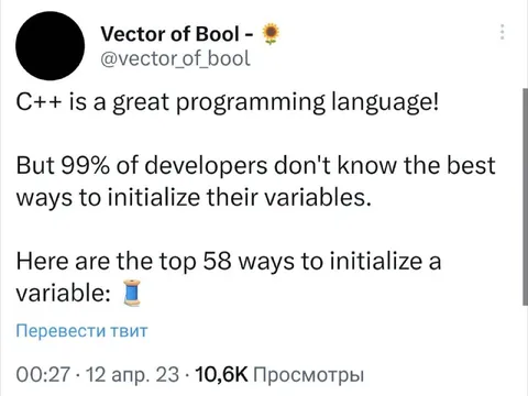 58 Ways to Initialize a Variable