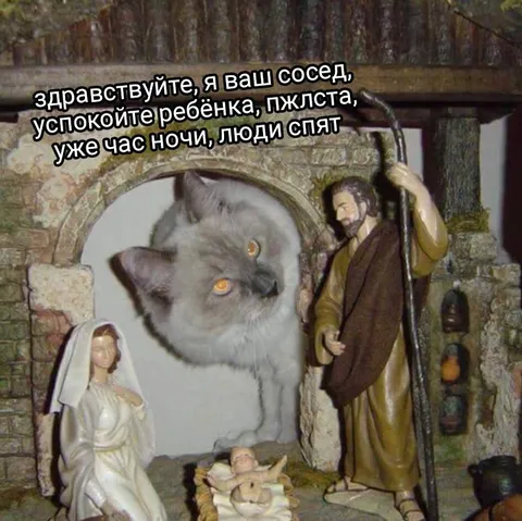 Кот пришёл успокоить ребёнка