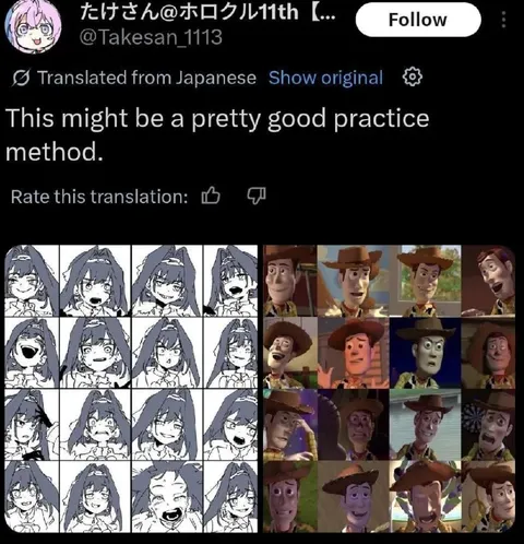 Practice Method Comparison