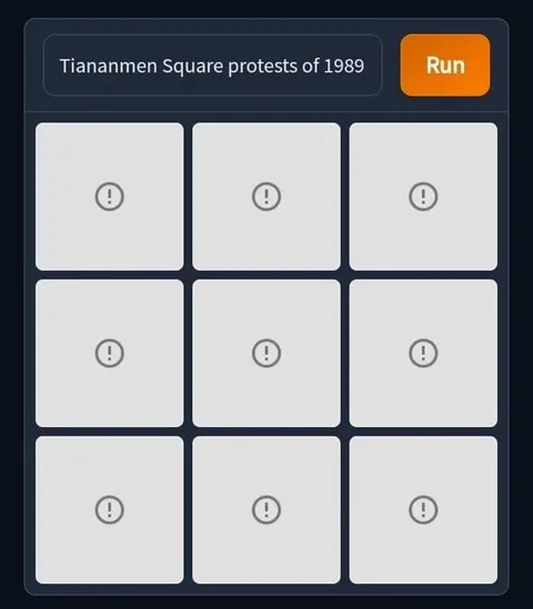 Tiananmen Search Results Blank