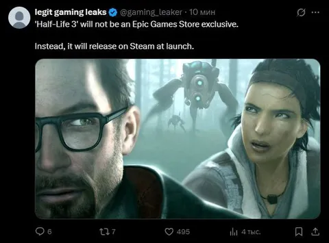 Half-Life 3 on Steam
