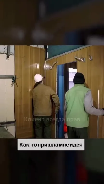 Клиент всегда прав в поезде
