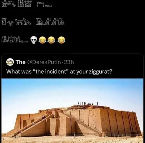 Incident at Your Ziggurat