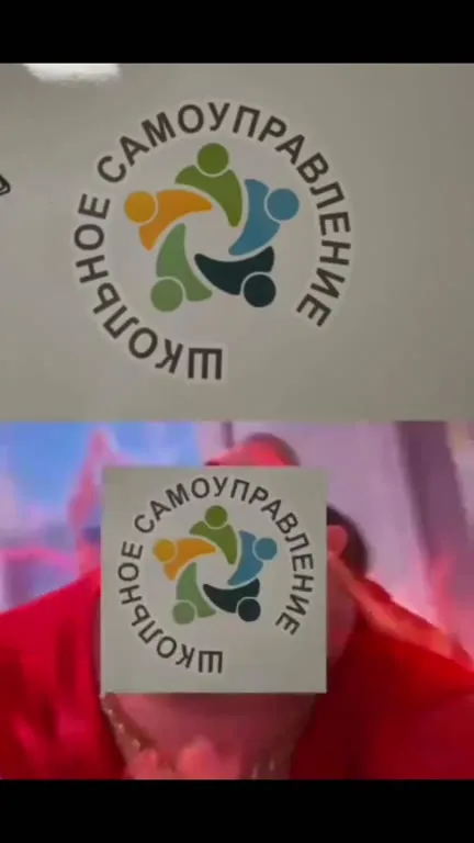 Голландский штурвал в действии