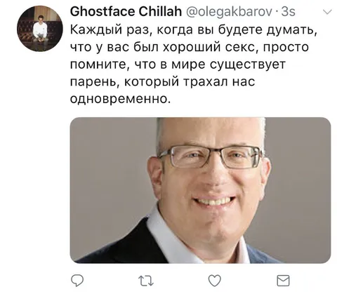 Парень, который трахал нас одновременно
