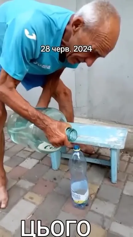 Цього разу вода втекла