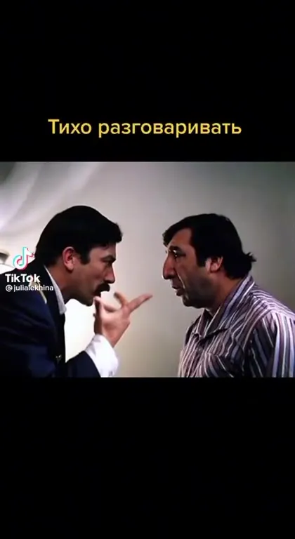 Вещи, которые могут убить грузина