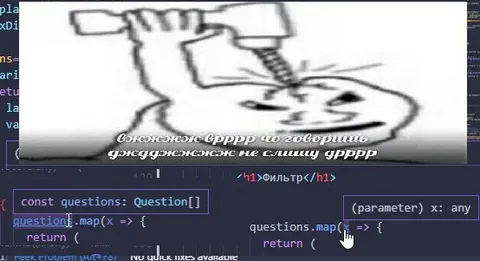Возможно бррр не говорить