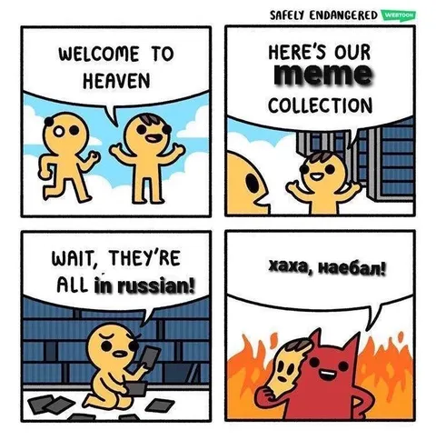 Russian Meme Collection in Heaven