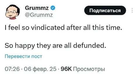 Vindicated After All This Time