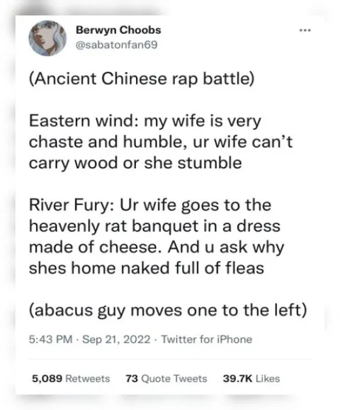 Ancient Chinese Rap Battle