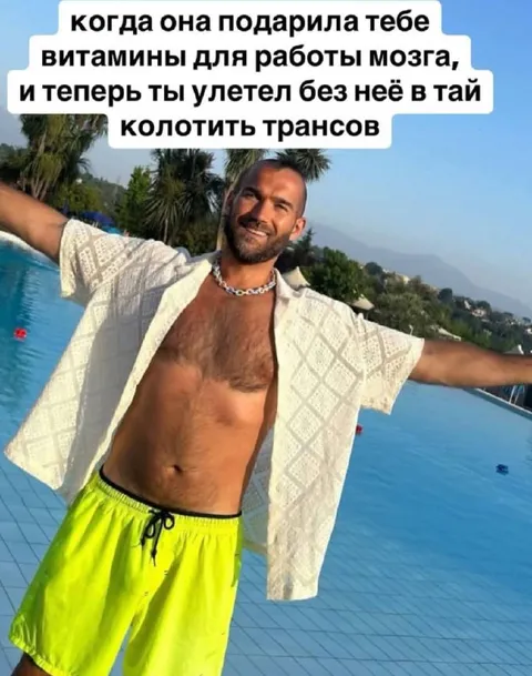 Витамины для работы мозга