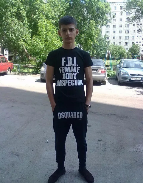 FBI Female Body Inspector Shirt