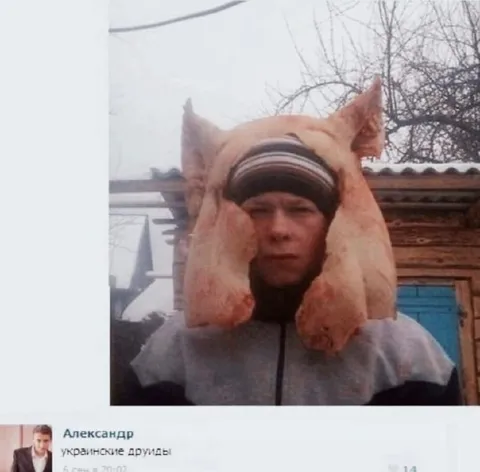 Украинские друиды в лесу