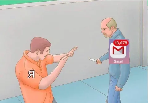 Я против непрочитанных писем