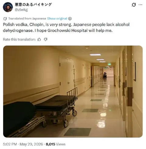 Polish Vodka Hospital Translation