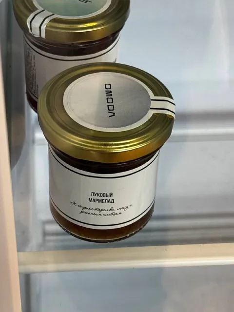 Луковый мармелад в банке