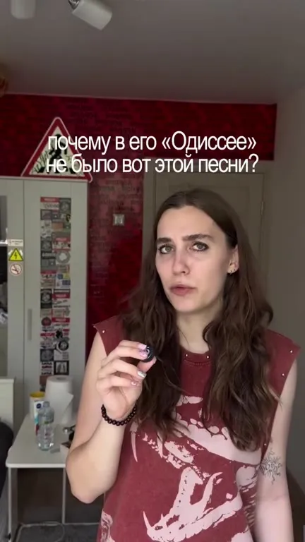 Если Нолан гений