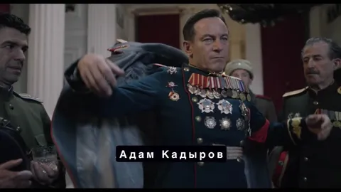 Сын главы Чечни в СИЗО