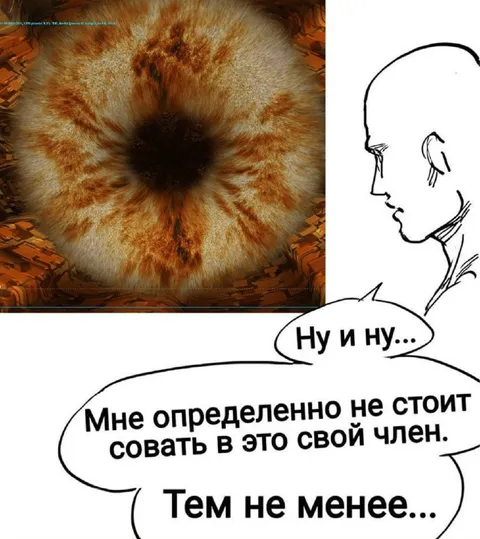 Тем не менее, стоит попробовать