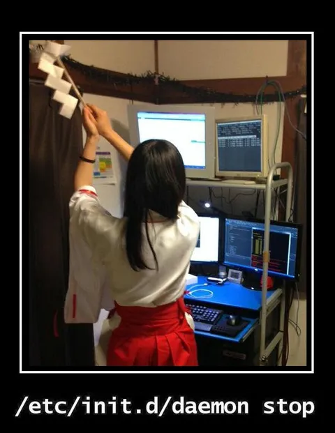 Daemon Stop Command