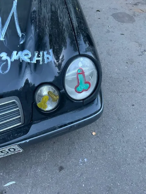 Мерин с неприличными фарами
