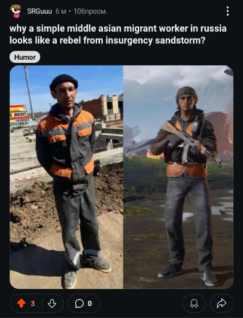 Migrant Worker Looks Like Insurgent