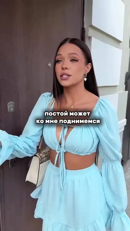 Чай с неожиданным продолжением