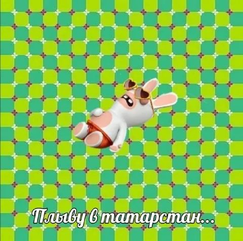 Плыву в Татарстан