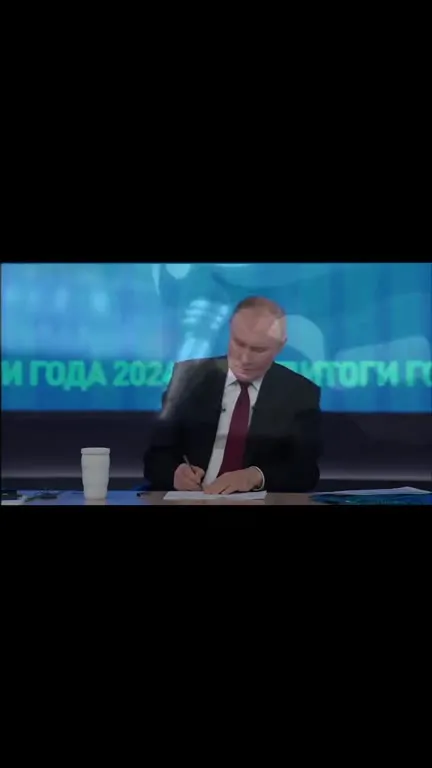 Путин пишет — публика ликует