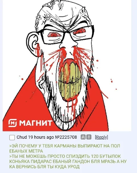 Карманами украл 120 бутылок