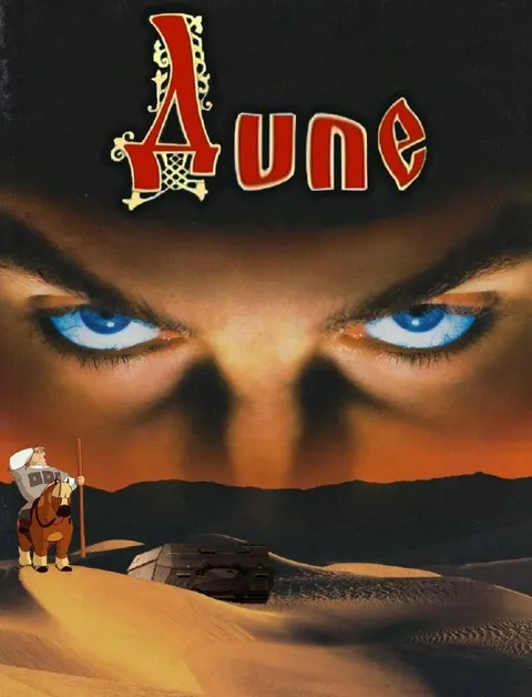 Dune в пустыне