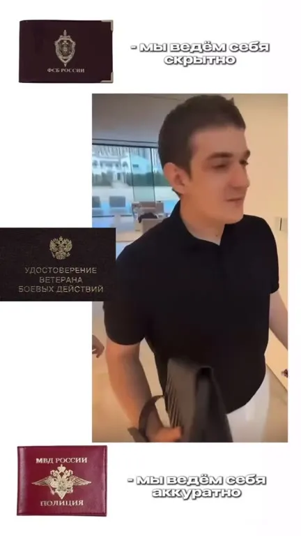 Мы ведём себя аккуратно