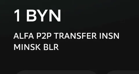 One BYN P2P Transfer