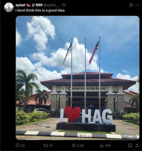 I Love HAG Hospital