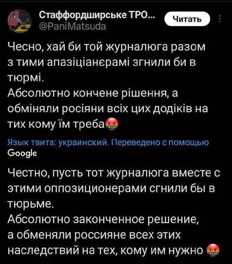 Абсолютно кончене рішення