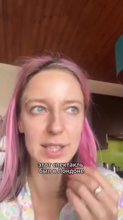 Она умерла на спектакле