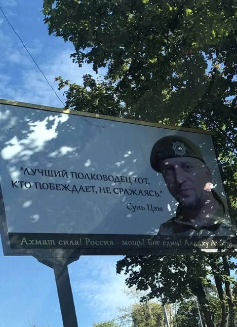 Лучший полководец тот, кто побеждает