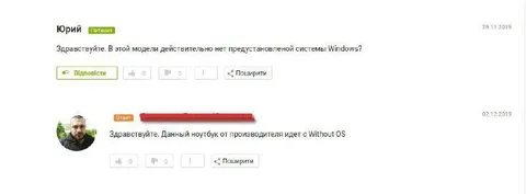 Ноутбук без предустановленной Windows