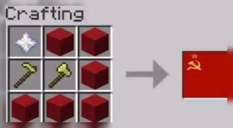 Minecraft USSR Crafting Recipe