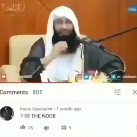 The Noob Starts Singing
